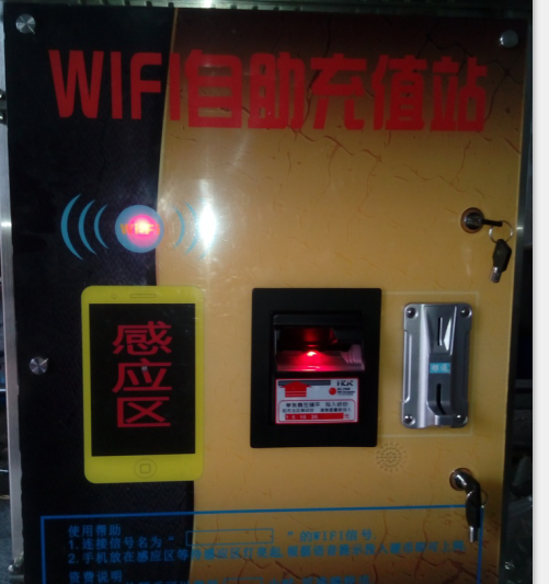 QͶWIFI-Ӳ+
飺ͶWIFI-Ӳ+
c1037